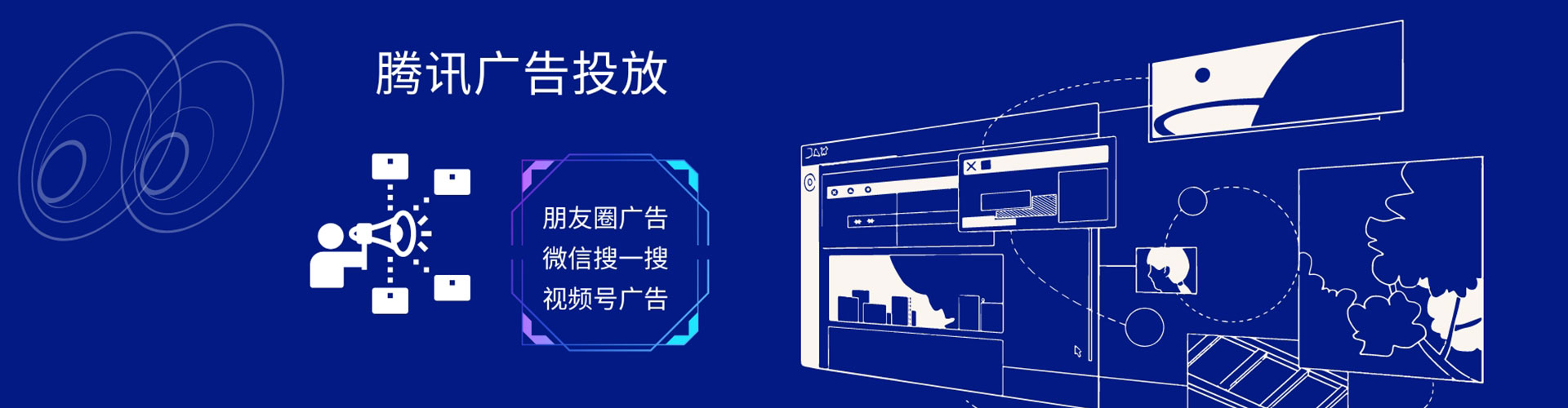 嘉鱼如何百度推广
