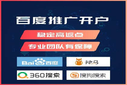 信息流优化对品牌营销的影响